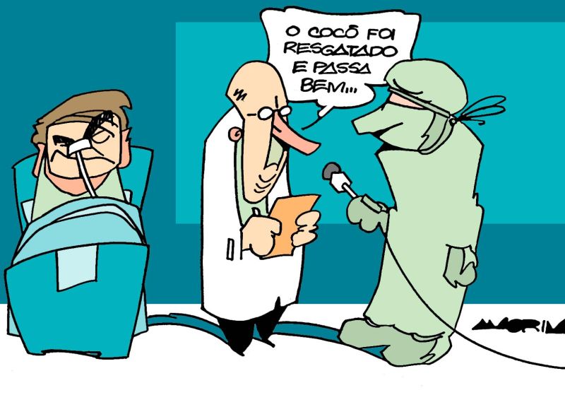 Amorim