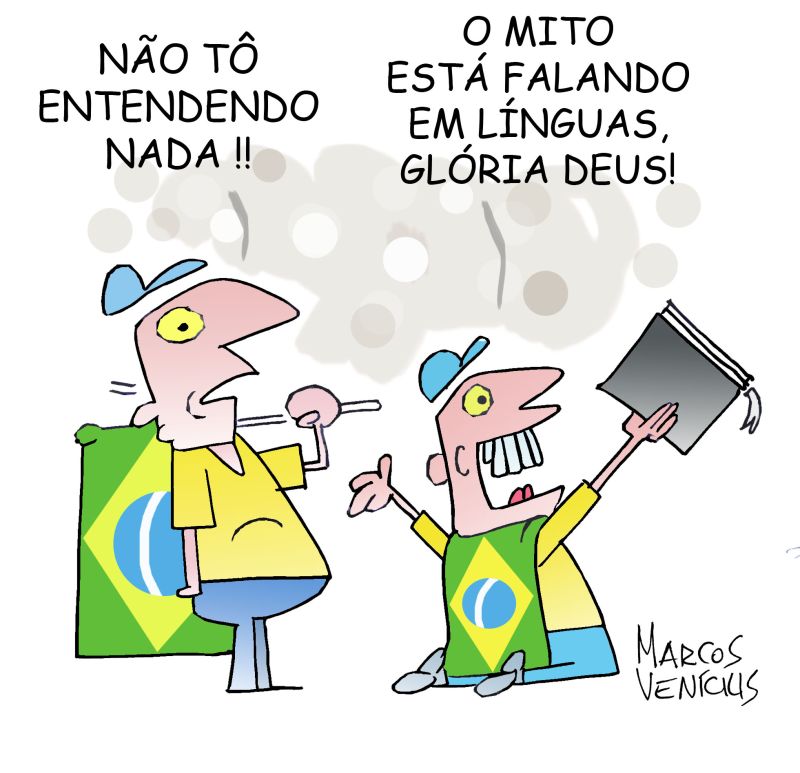 Marcos