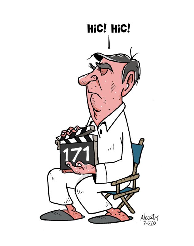 Alecrim