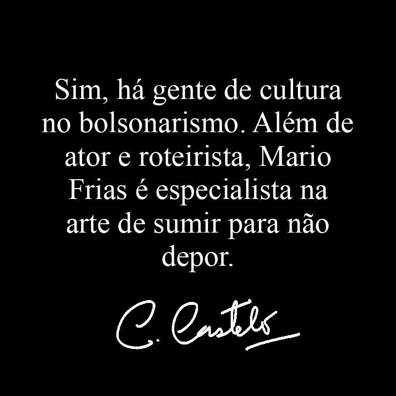 Carlos