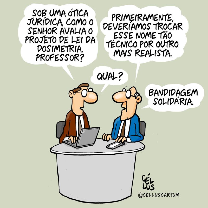 Céllus