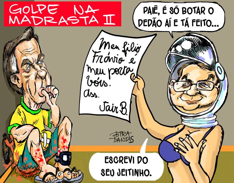Bira
