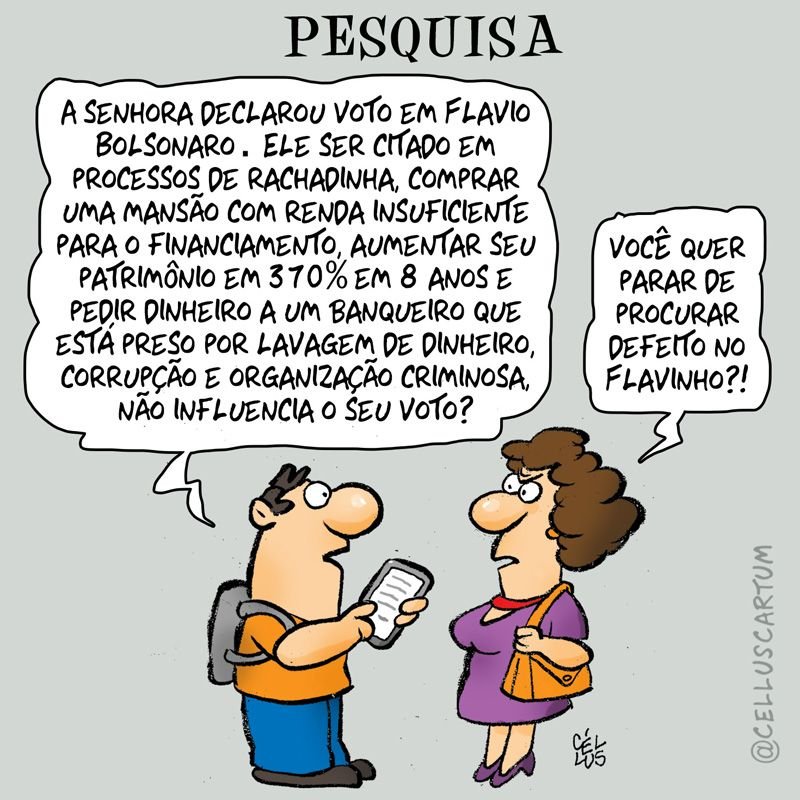 Céllus