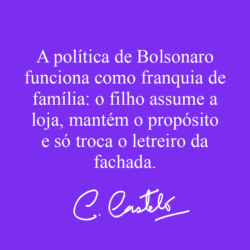 Carlos