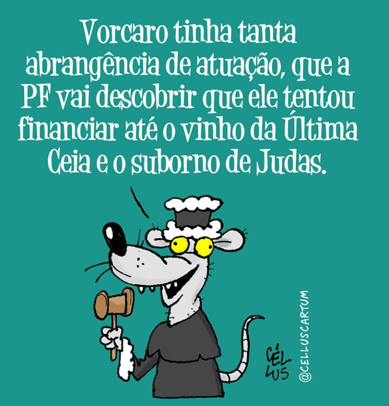 Céllus