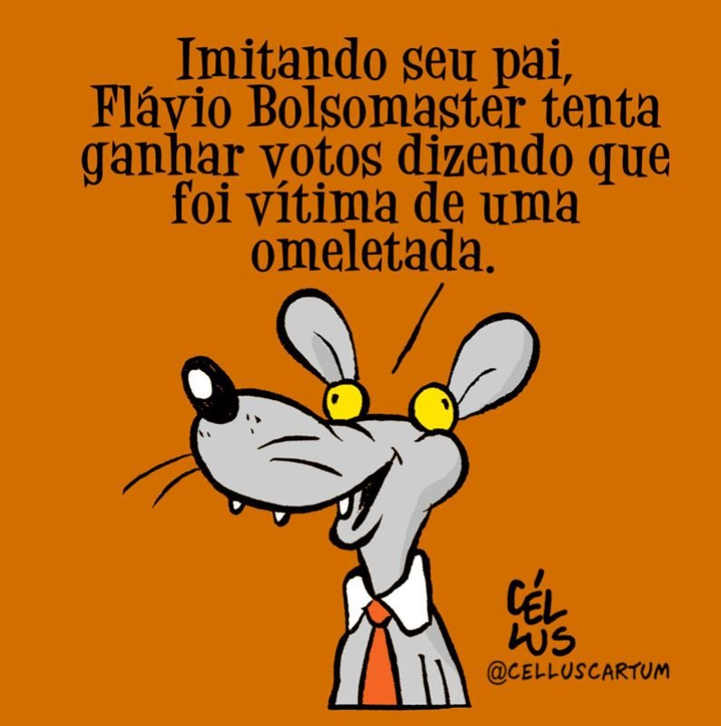 Céllus
