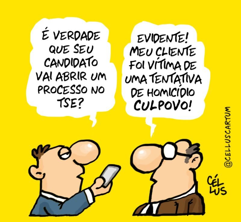 Céllus