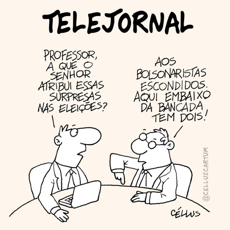 Céllus