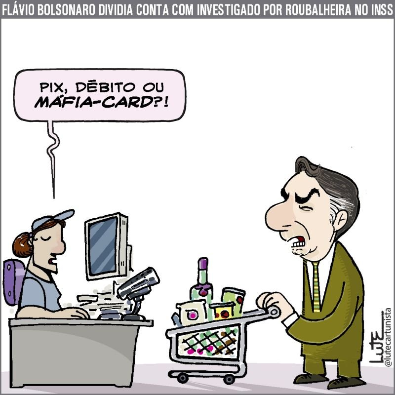 Lute