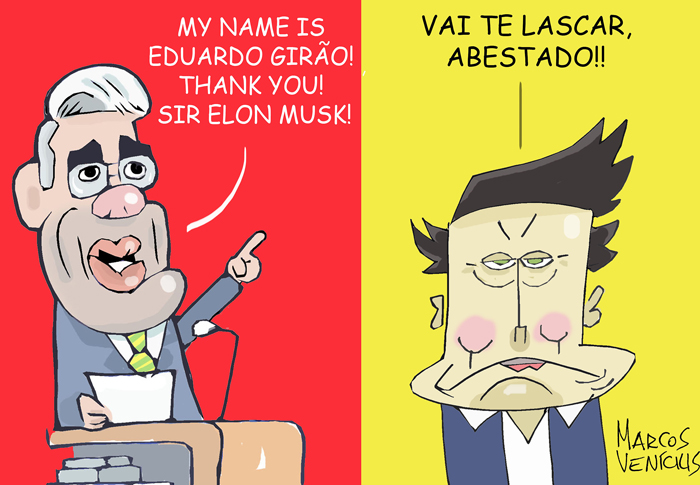 Marcos