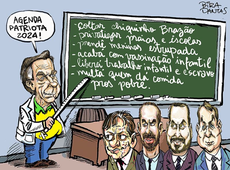 BiraDantas
