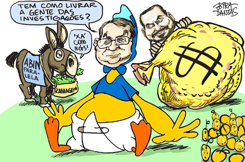 BiraDantas