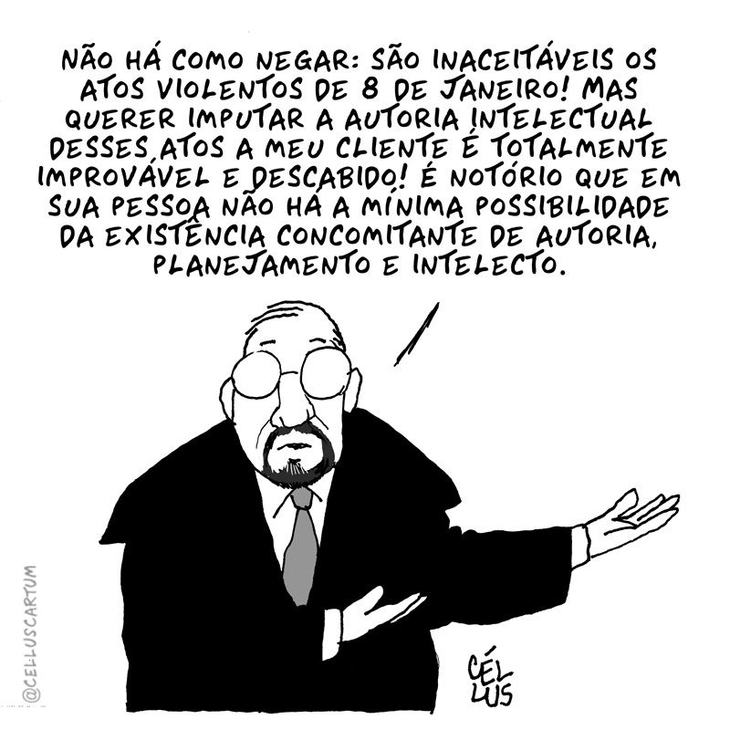 Céllus