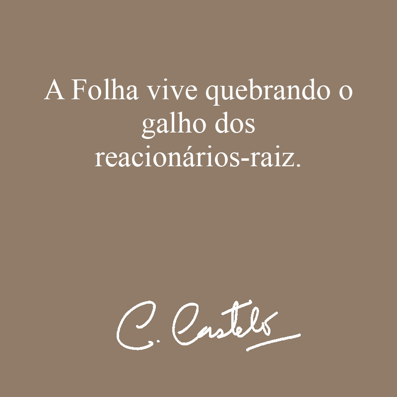 Carlos