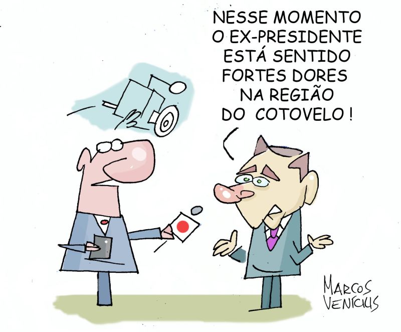 Marcos