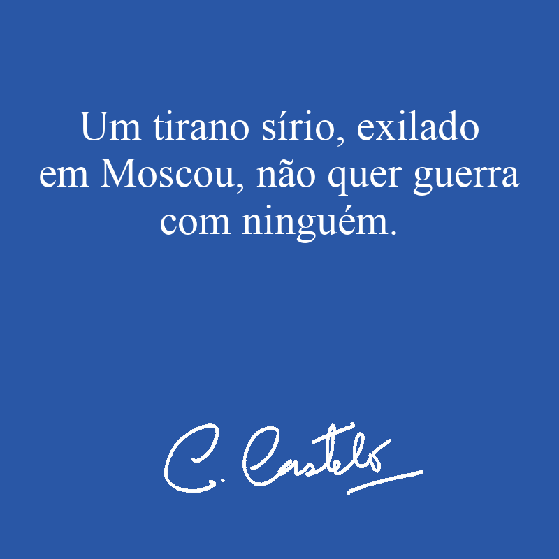 Carlos